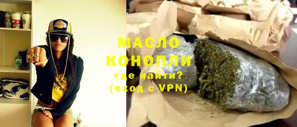 MESCALINE Волосово