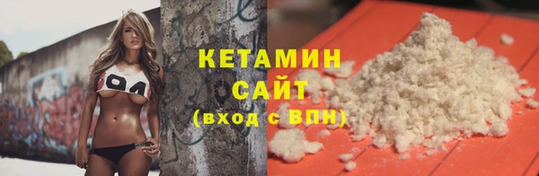 MESCALINE Волосово